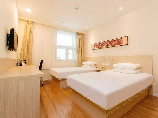 Hanting Hotel Shangrao Pedestrian Street