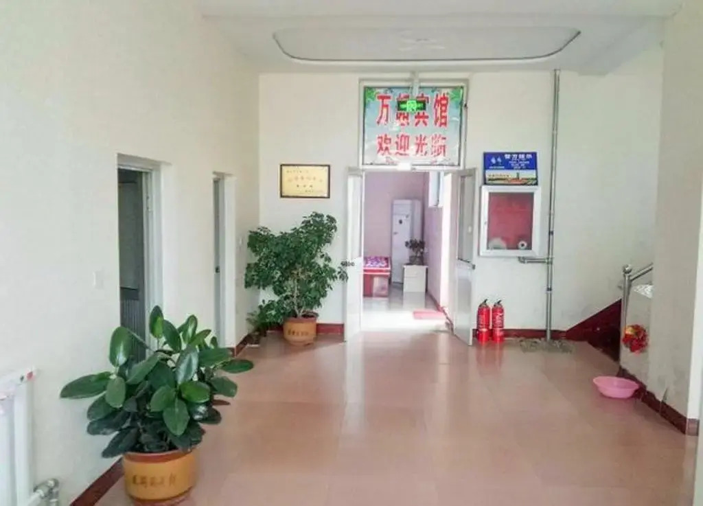 Wanchao Inn