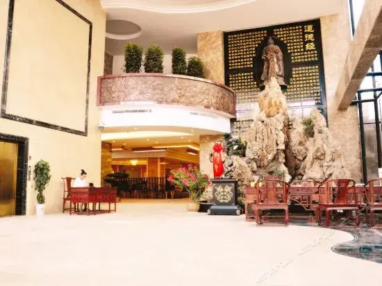Huabao Holiday Hotel