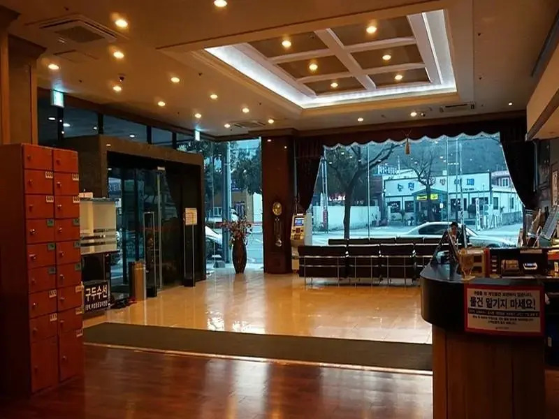 Sport Tourist Hotel Yusimcheon