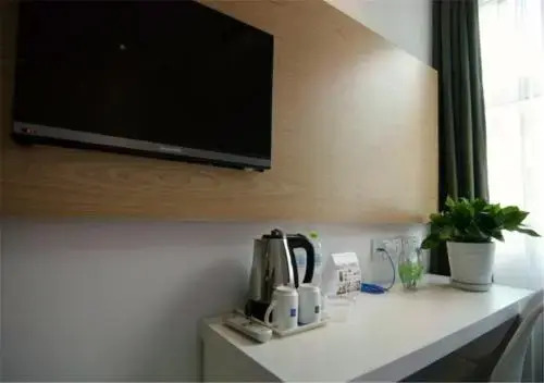 Motel Yantaishan Park