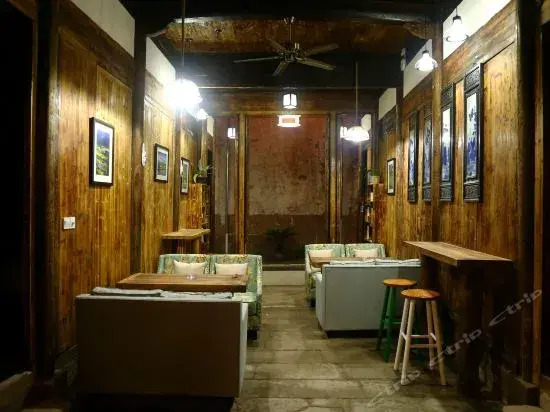 Huangshan Weitang Yihao Inn