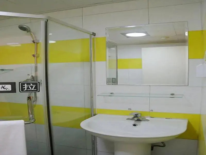 7 Days Inn Beijing Tongzhou Liyuan Linheli Subway Station Branch