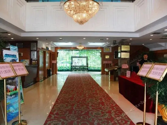 Wuhan Changhang Hotel