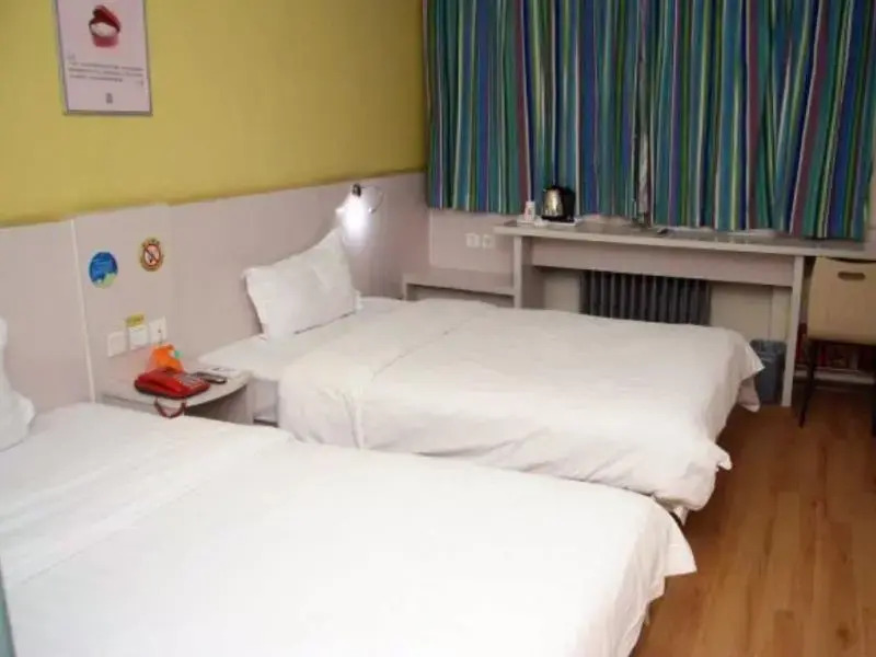 7Days Inn Zhengzhou Zhongyuan Road Wanda Square