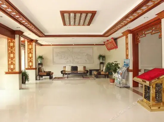 Wudang Mountain Tianlu Hotel