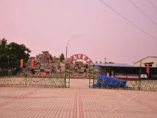 Jindi Business Hotel