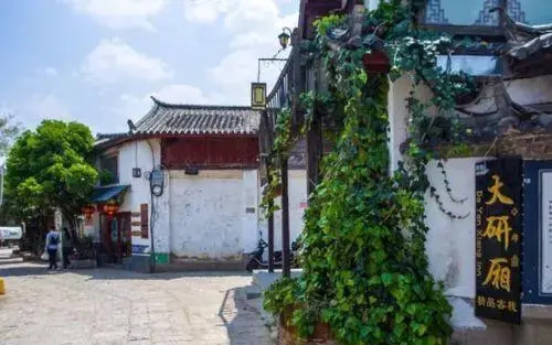 Lijiang Da Yan Xiang Boutique Inn
