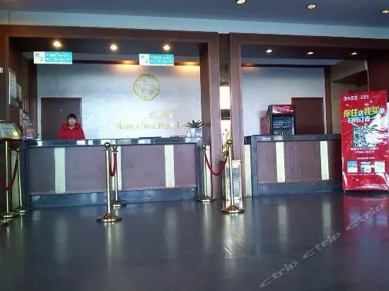 Hangzhou Tongyue Hotel (Yucai North Road Subway Station)