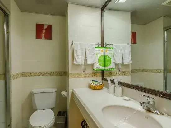 Yijing Hotel