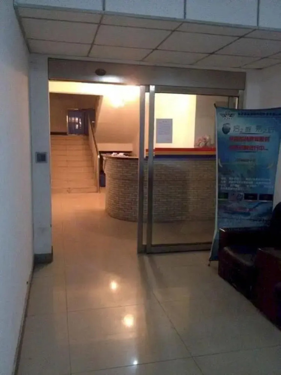 Beijing Airlines Hotel - Capital Airport Branch