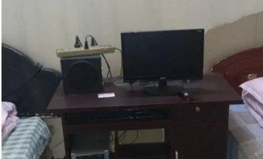 Dafuyuan Hotel