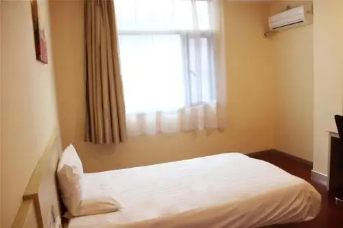 Hangting Hotel Chengdu Provincial Hospital of Traditional Chinese Medicine Branch ( West Kuanzhai Alley)