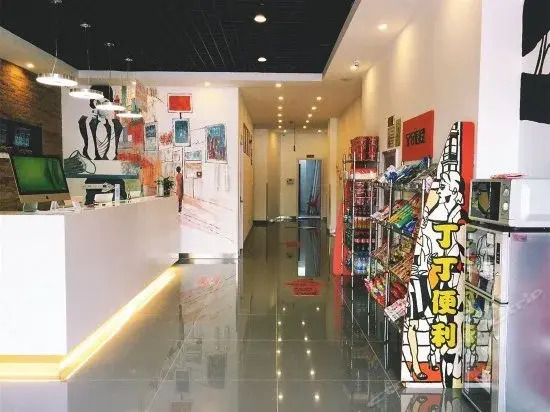 Pod Inn Yongkang Shengli Business Street