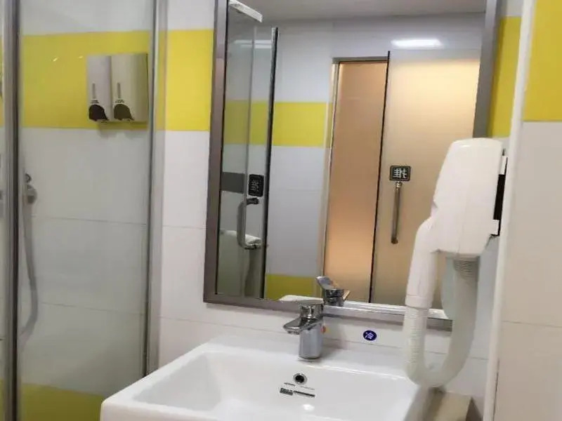 7 Days Inn Haikou Jin Niu Lin Park Branch