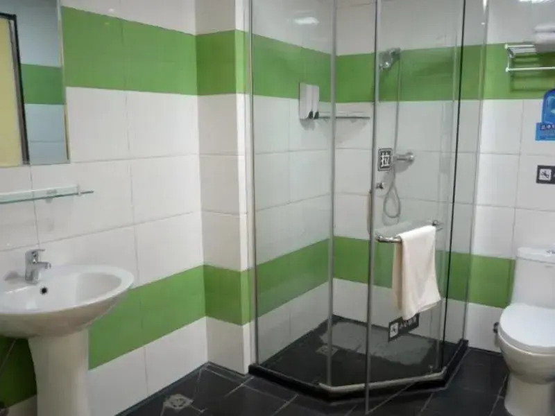 7 Days Inn Liaocheng Railway Station Xinghua West Road Branch