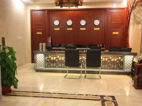 Huali Jiahe Hotel