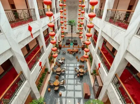 Xiandu Holiday Hotel