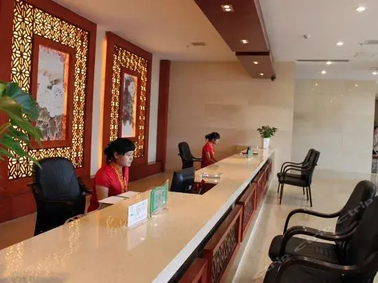 Jishou Heyi Hotel