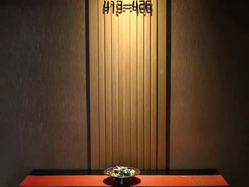 Xian Go Home Boutique Hotel