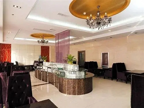 Starway Economic & Technological Development Area