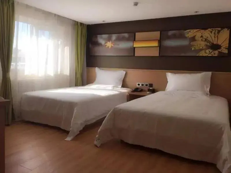 IU Hotel Beijing Tongzhou DBC Town Branch