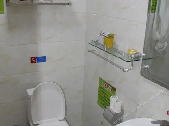 Heze Dingtao Dingsheng Business Hotel