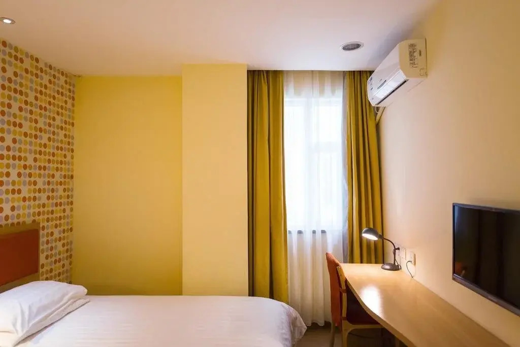 Home Inn (Wuhan Economic Development)