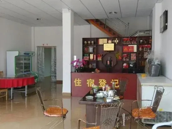 Nanjing Yun Shui Yao Fu Chun Inn