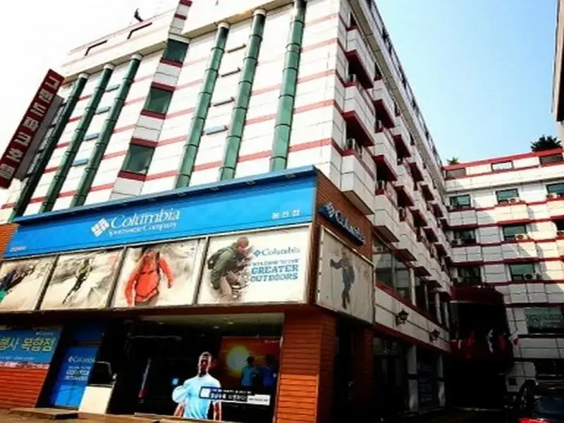 Grand Park Hotel