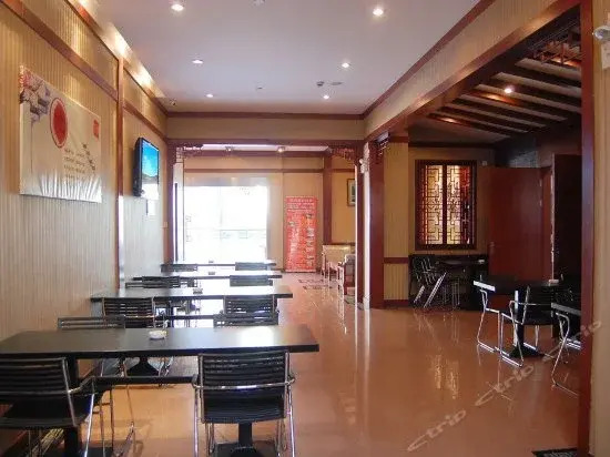 Super 8 Hotel Shanghai Qibao Old Street