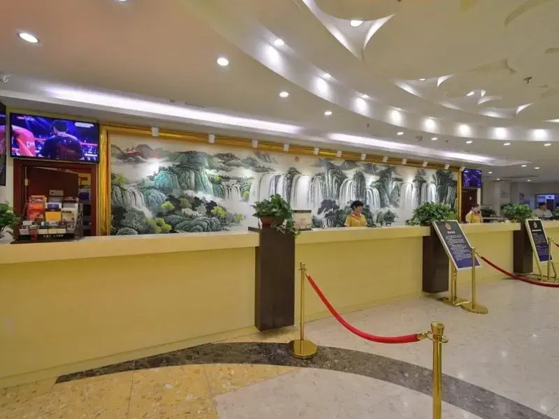 Greentree Alliance Beijing West Railway Station North Square Hotel