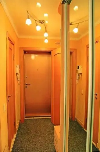 Центр