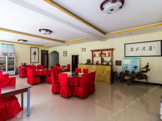 Yesanpo Taoran Family Hotel