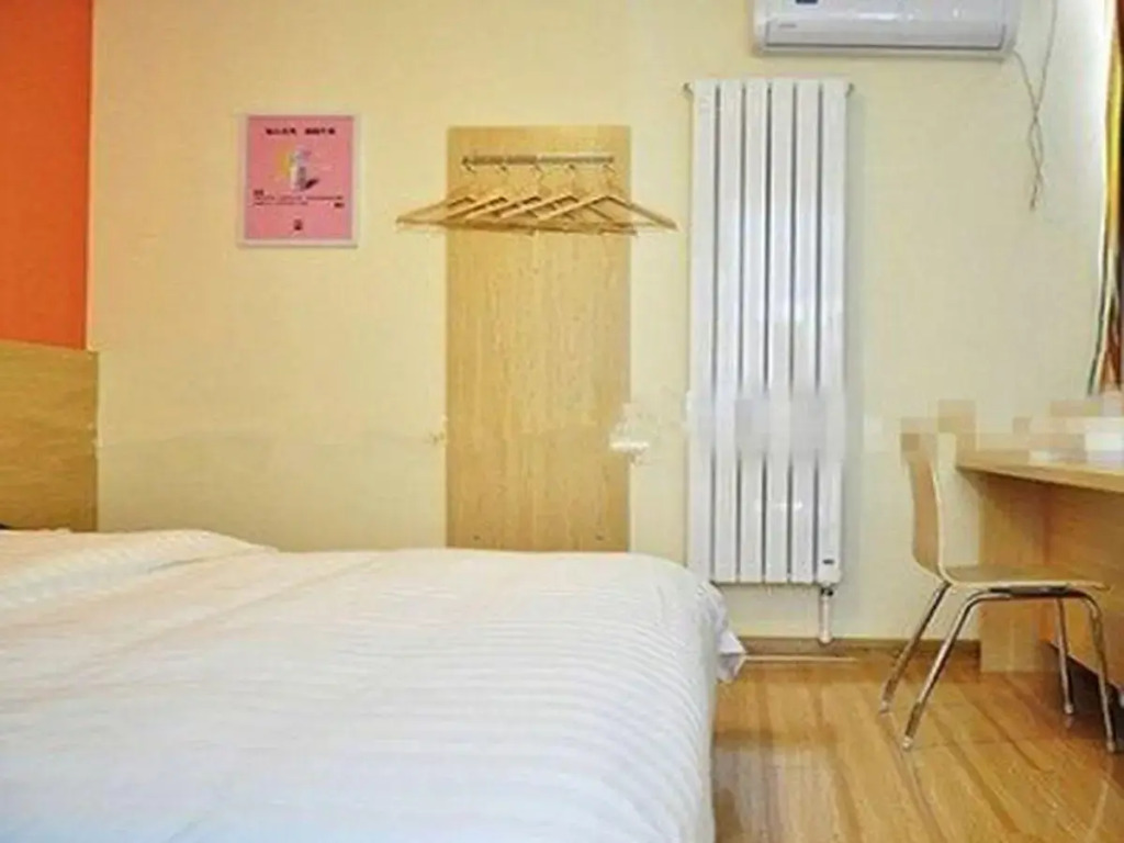 Bo'an Hotel (Cao Qinghe South Road)