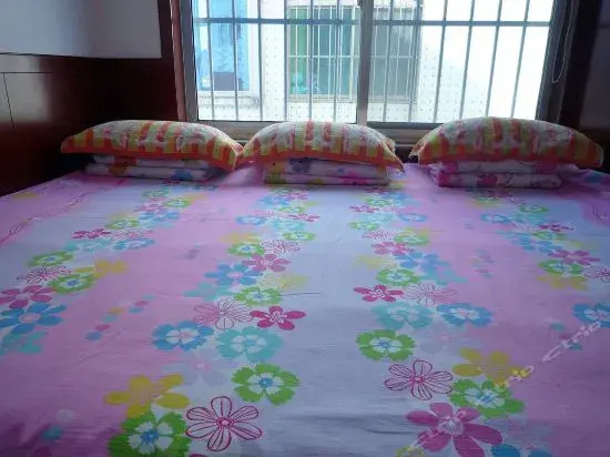 ChengShanTou YuFuXiang Farm Stay