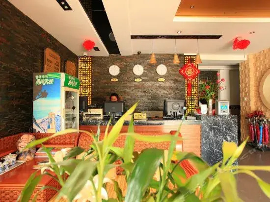 Huaian Yuxin Hotel