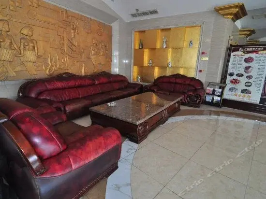 Zhonghe Yixuan Hotel