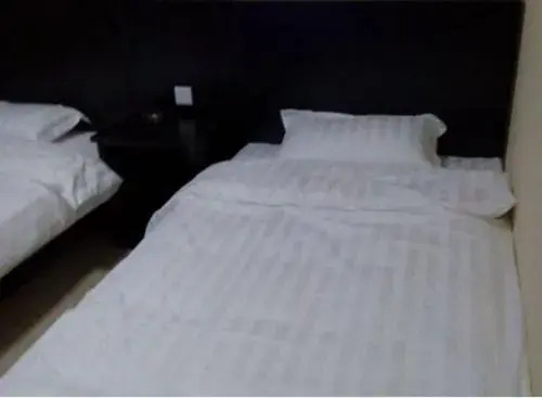 Xinyuan Express Inn
