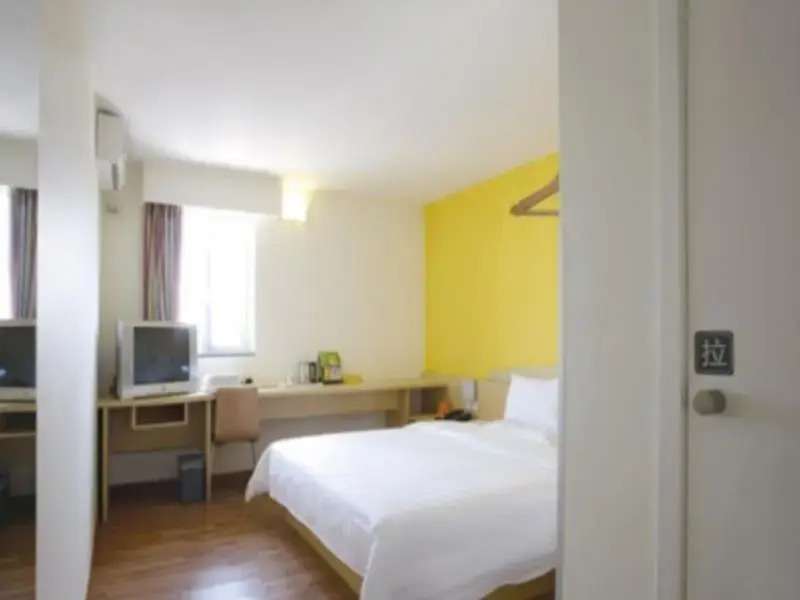 7 Days Inn Guangzhou Jingxi South Hospital Tonghe Metro Branch