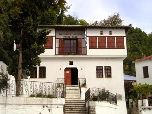 Iliovolo Guesthouse