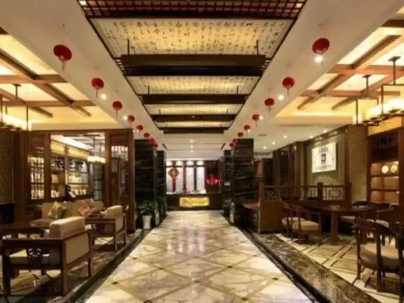 Zhangjiajie Fulante Jingpin Hotel