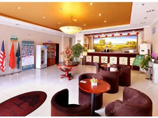 Greentree INN Changzhou Railway Station North Squa