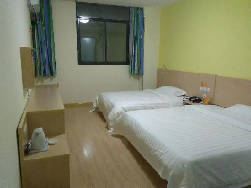 7 Days Inn Suzhou Wang Ting Pearl Plaza Branch