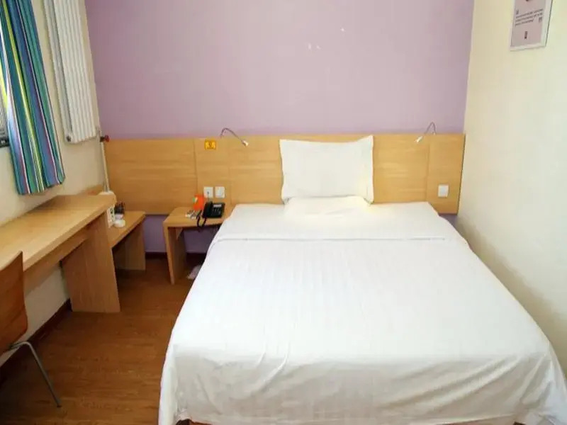 7 Days Inn Beijing Tongzhou Liyuan Linheli Subway Station Branch