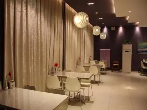 Jinjiang Inn Baoding High Tech Zone