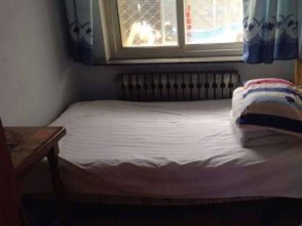 Aimin Guesthouse