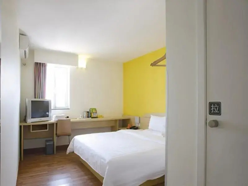 7 Days Inn Xian Da Chai Shi Wanda Xin Tian Di