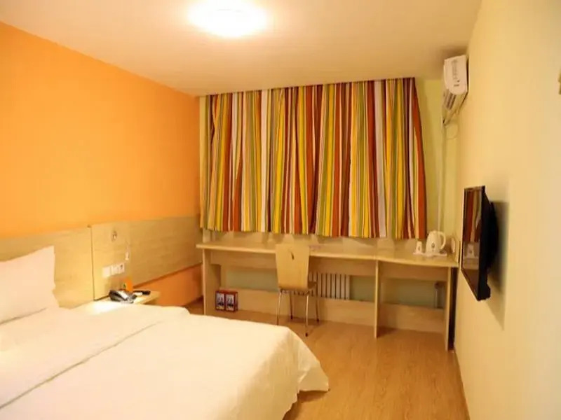 7 Days Inn Beijing Xizhimen Exhibition Center Branch