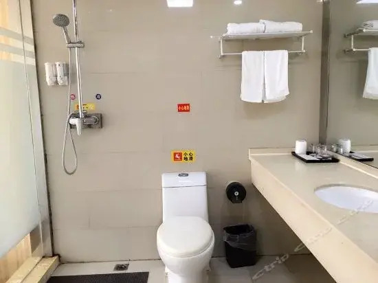 Yue Cheng Business Hotel